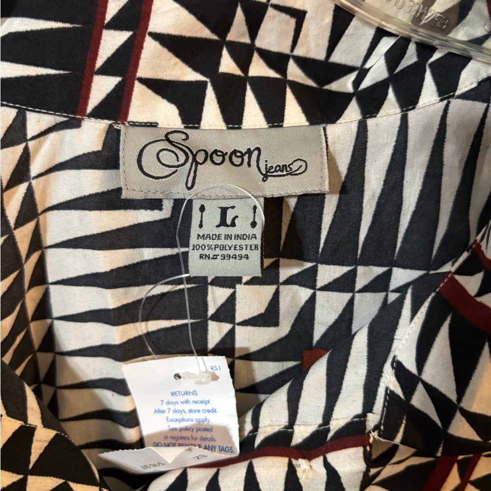 Geometric Patterned Women's Set - Picture 4 of 4